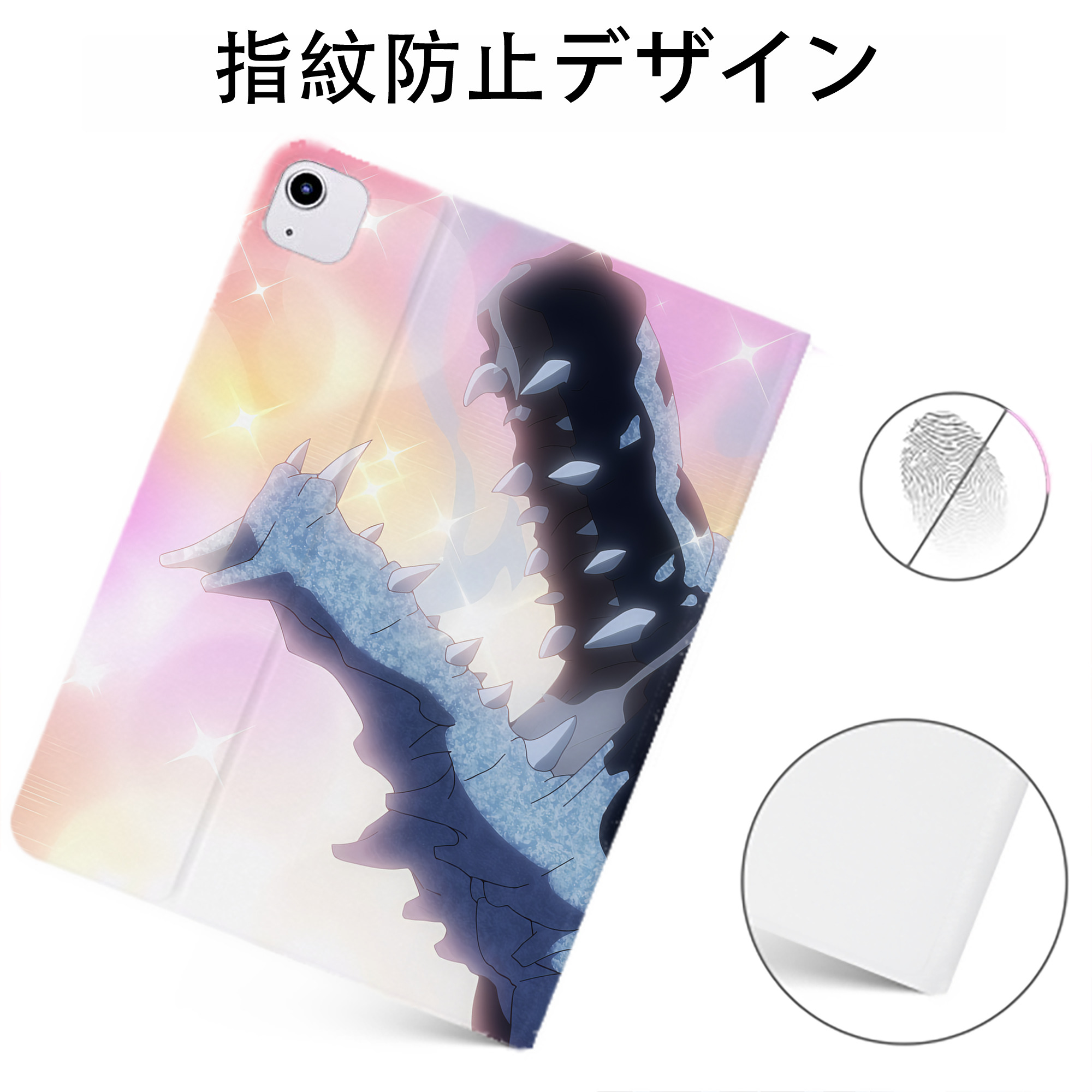 （画像用） 転スラ Regarding Reincarnated to Slime IPadケース ペンホルダー付き ブックスタイルデザイン